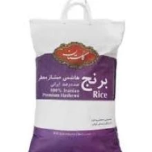 برنج هاشمی گلستان 10 کیلویی